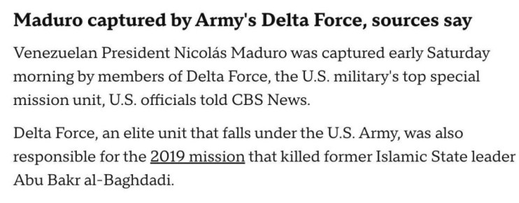Операцию по захвату Мадуро и его супруги провели бойцы Delta Force, элитного спецподразделения ВС США — телеканал CBS