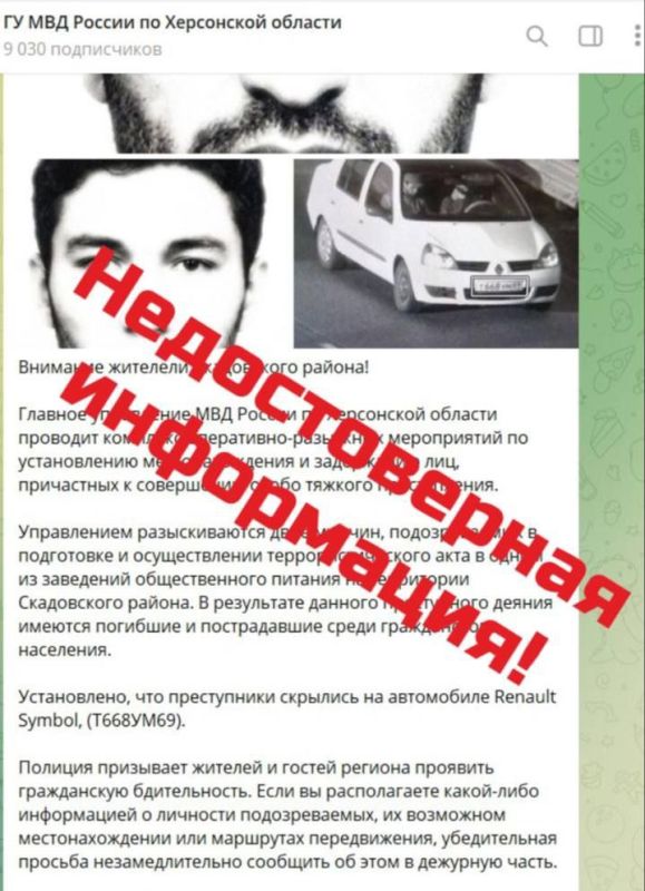 ��� ���������� ������� ���������� ���������� � ������� ����� ���������� �� ������ � ���� � ������