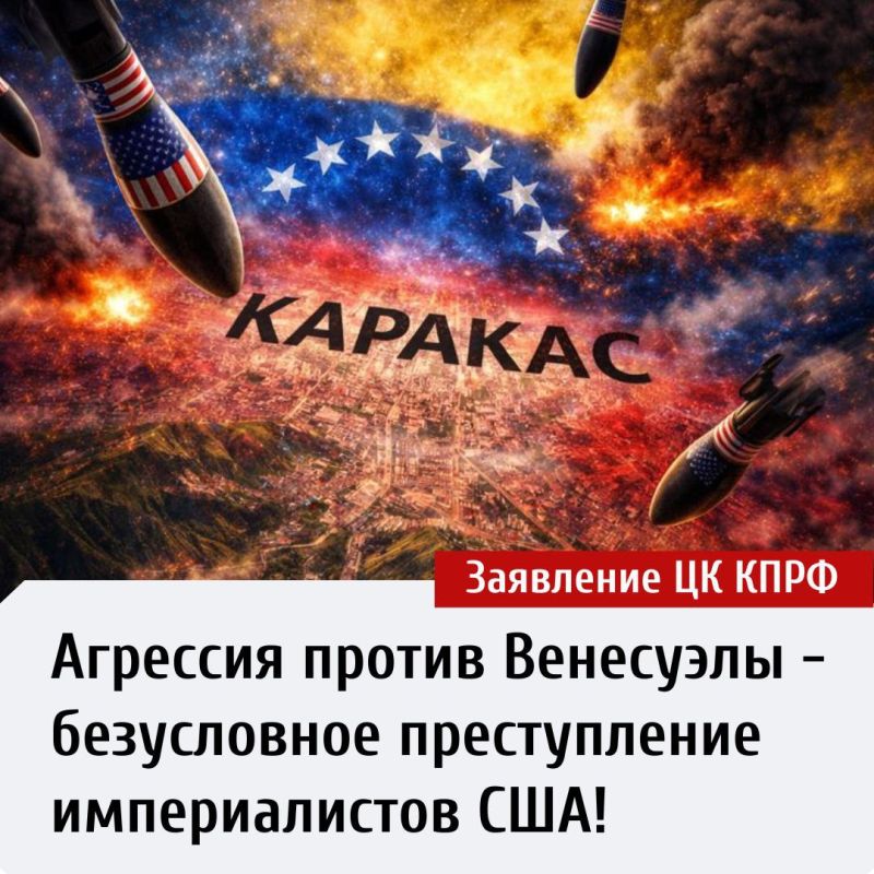 �������� ������ ��������� - ����������� ������������ ������������� ���!