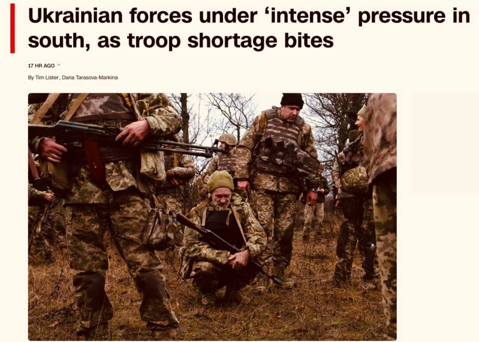 ��������� ��� �� ��� ������ ����������, ����� CNN