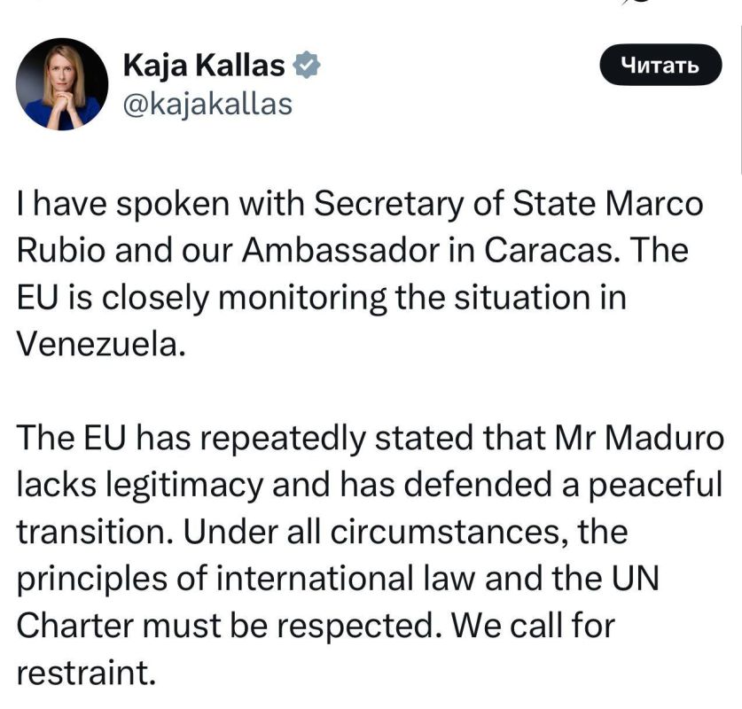 ��� ������ ���������� �������, ��� ������ ��� ����������� � ��� ������� � ������������