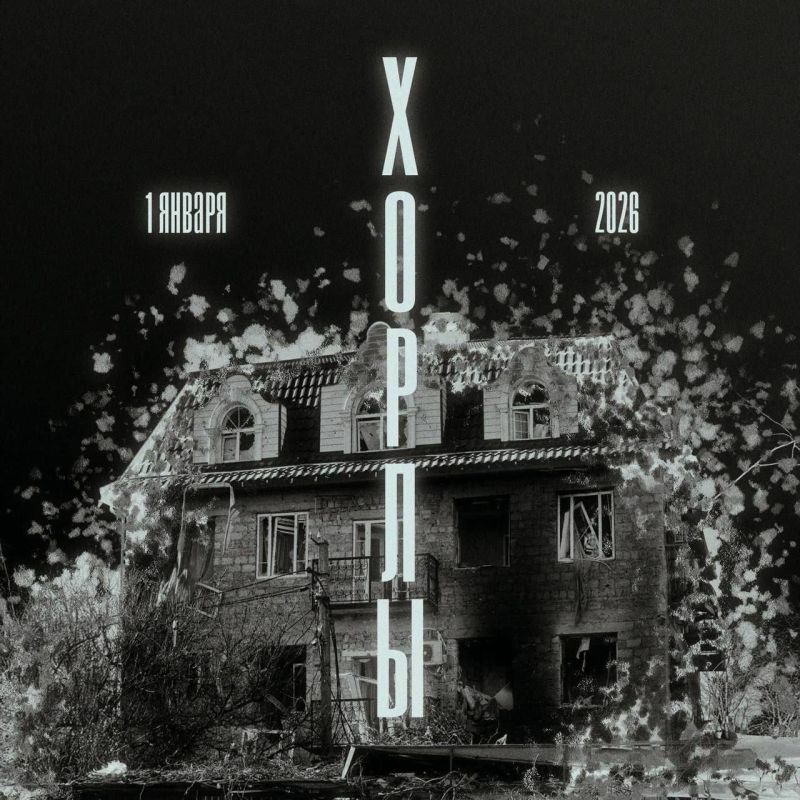 �� �������� ���� ���,� ���� ���������