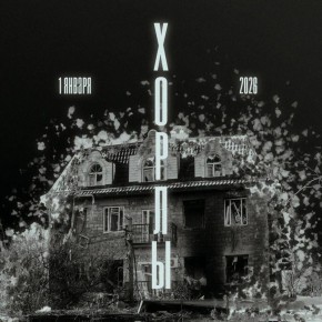 На праздник люди все,в кафе собрались