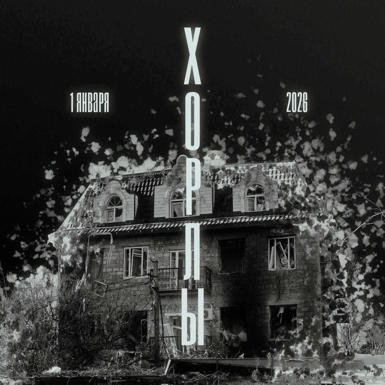 На праздник люди все,в кафе собрались