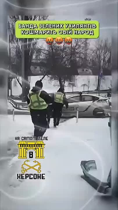 Вот так празднуют, на Украине