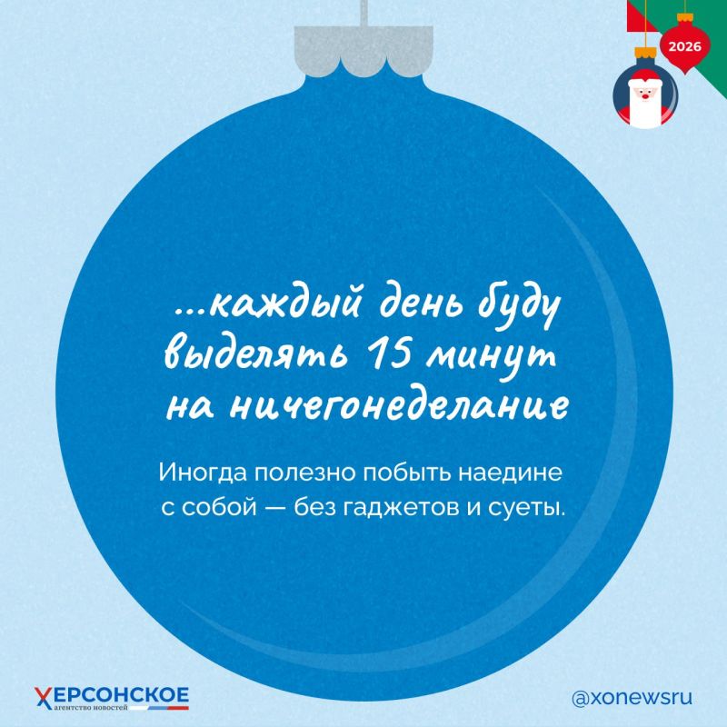 ������� ��� ��� ��� �������� ������� ���� ��������, ������ �������� �� ����� �� �������� ��� ������ �������� ������, �� ������-�� ��� ����� ���������� ����������� ���������� � ����� �� �������