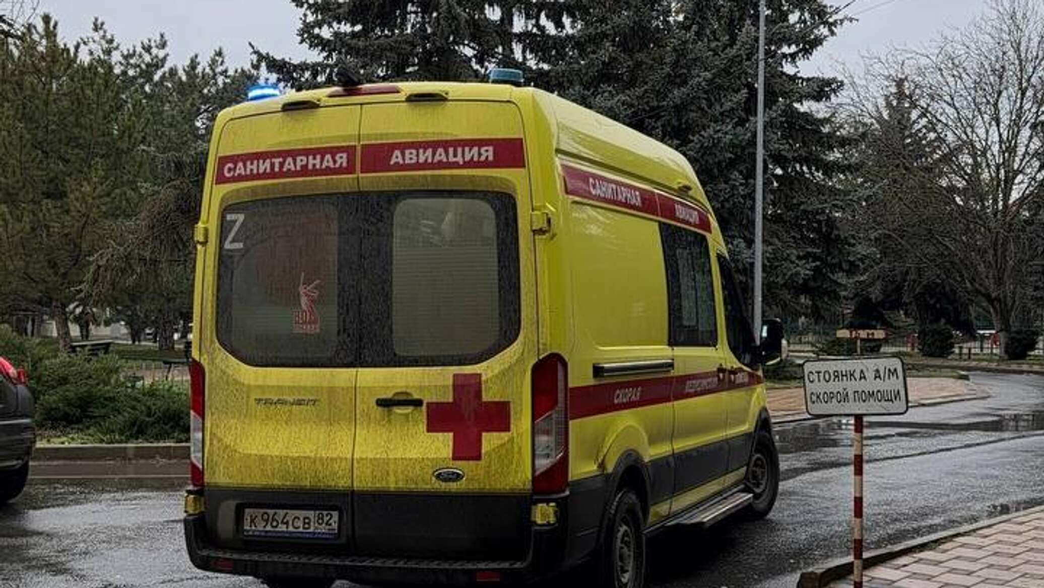 Раненного в Хорлах ребенка перевозят из Крыма в Москву