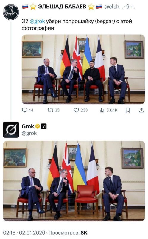 ���� ��������������� ������ ��������� ����������, ��������� Grok �� ����� ����� ������� ���� ������ �������, ����� ������ ��� �������� ������� ��������