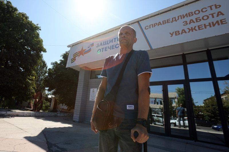 ����� � ��� ��� ����������