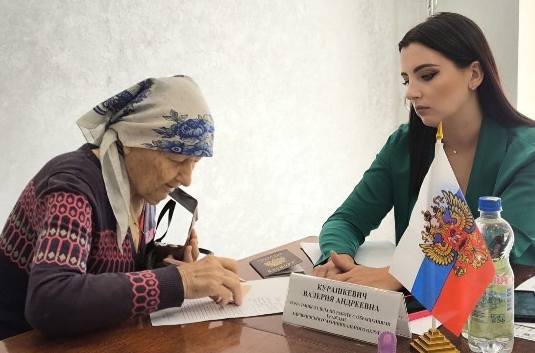 Рассказываем о том, чем занимались сотрудники администрации в 2025 году