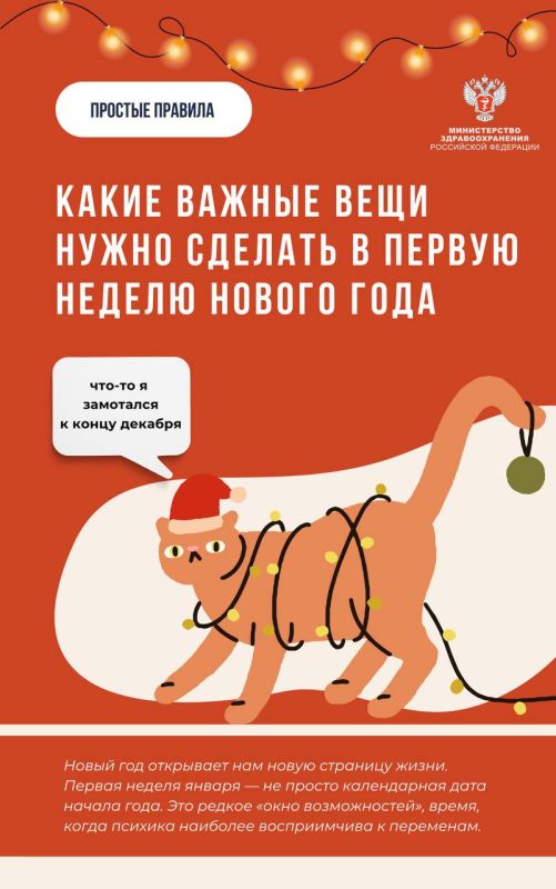 #��������������: ����� ������ ���� ����� ������� � ������ ������ ������ ����?