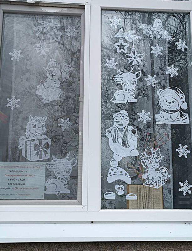 ������� ������ � ����������� ����������