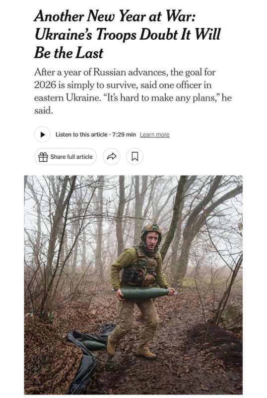 ��������� ��� �����: ���������� ������ �����������, ��� �� ����� ���������