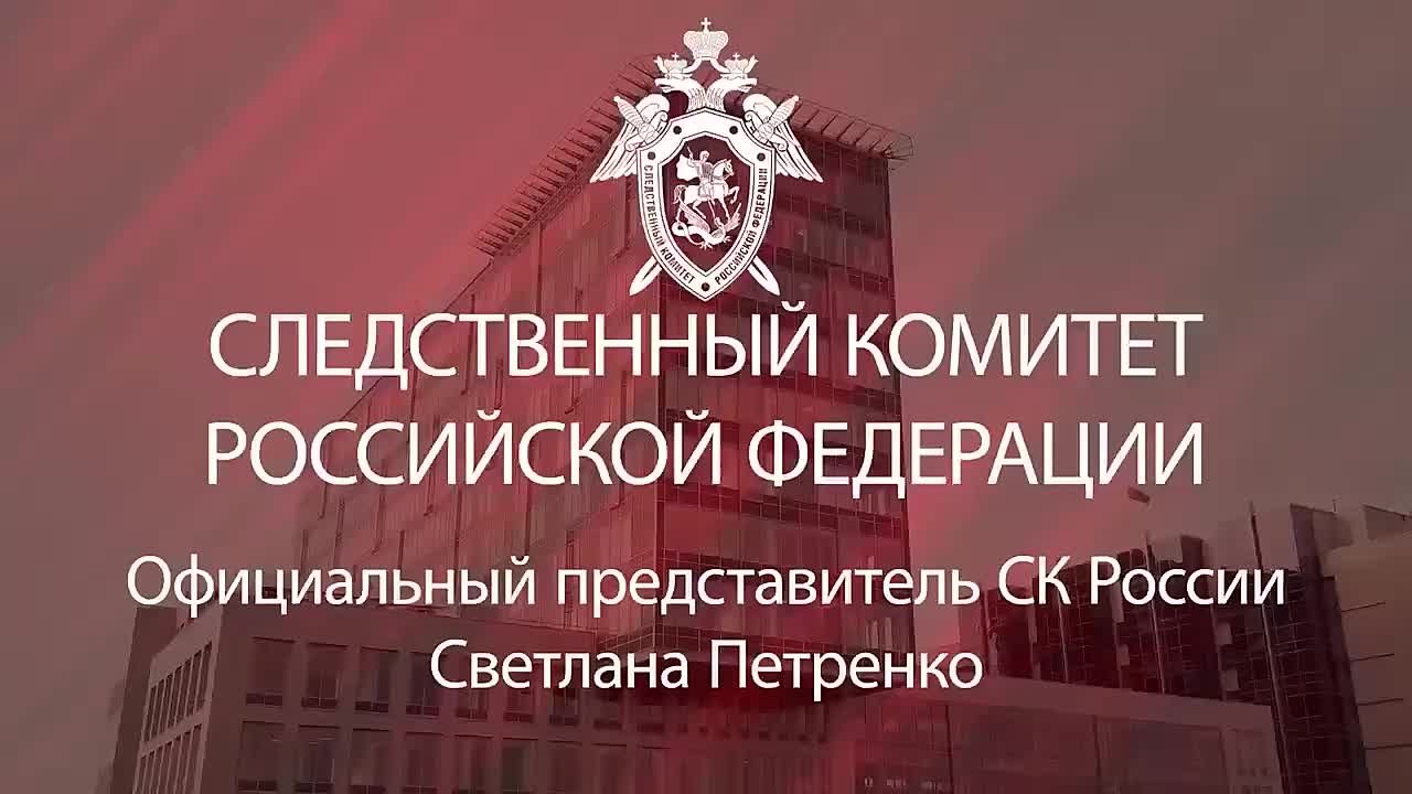Раненого в Хорлах ребенка доставили в Москву в тяжелом состоянии на аппарате ИВЛ