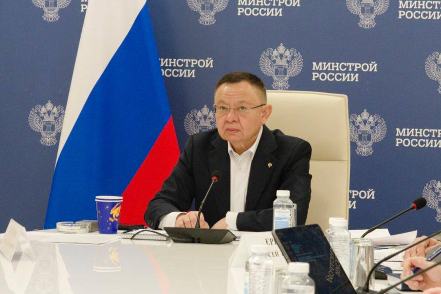 Ирек Файзуллин провёл Всероссийское совещание по зимней эксплуатации ЖКХ