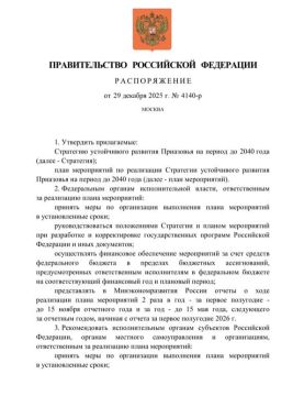 ������ �������� �������� ��������� �������� ���������