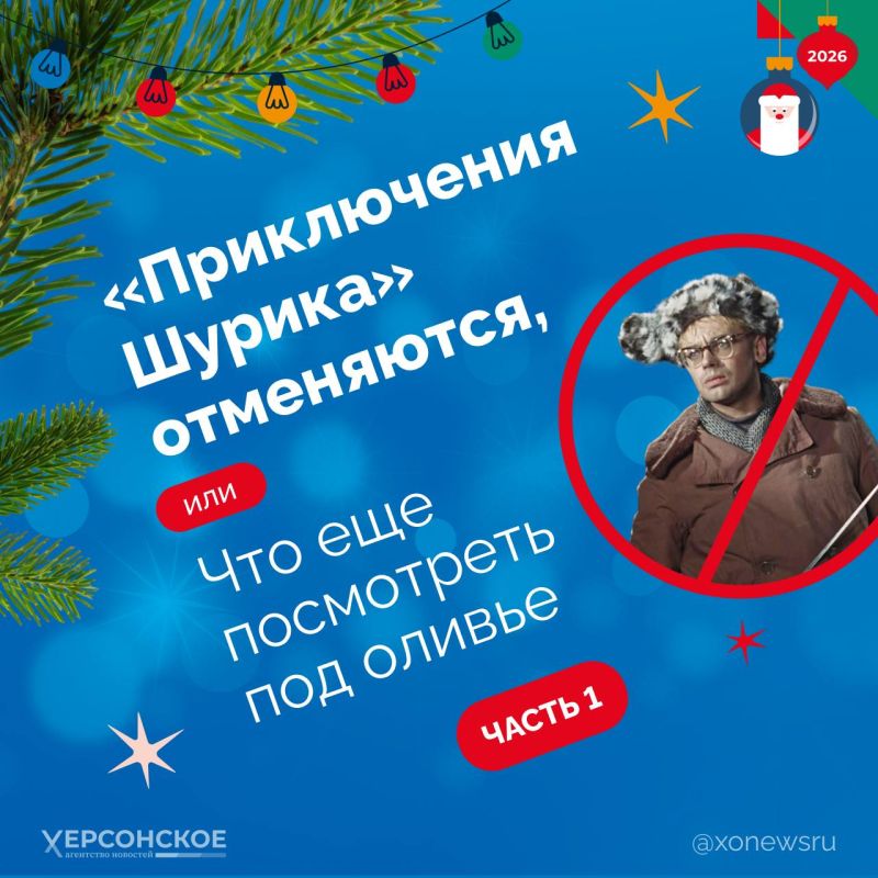 ������? ������ �� � ����! ������� ������� �������� ��������� ����������� ���� � ������ ������: ��������� ����� � ���������, � ��� ���������� �������