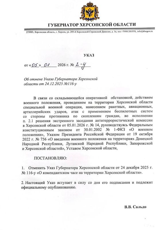 ������ ��������: ������ ���������� � ������ � �������������� ����