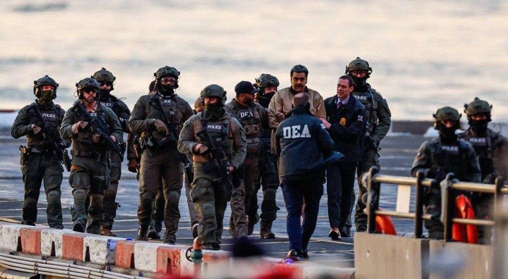 Судебный процесс над Мадуро начнется не ранее 2027 года, пишет Bloomberg