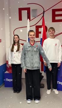 Онлайн-флешмоб «Новый год в каждый дом»