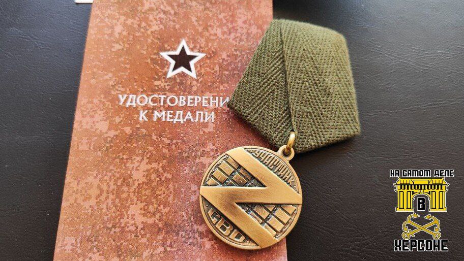 Участники СВО с 1 января могут получить 350 тыс