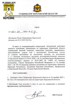 � ���������� ������� �� ����� �������� ������������� ��� � �������������� ���� � 6 �� 7 ������