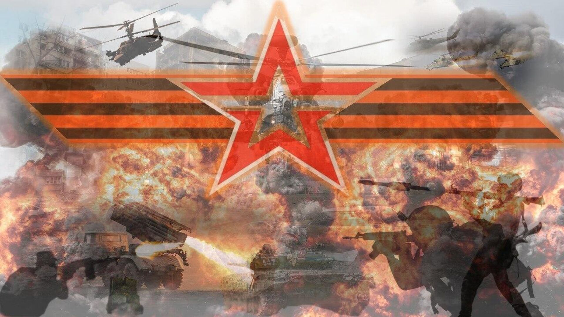 Российские войска продолжают наступление на Краснолиманском направлении