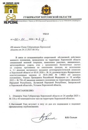 � ���������� ������� �� ����� �������� ������������� ��� � �������������� ���� � 6 �� 7 ������