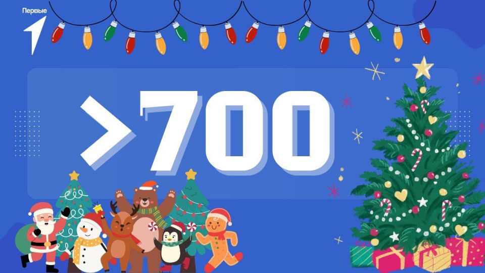 �������� ����� �������� ���� � ������ ����!