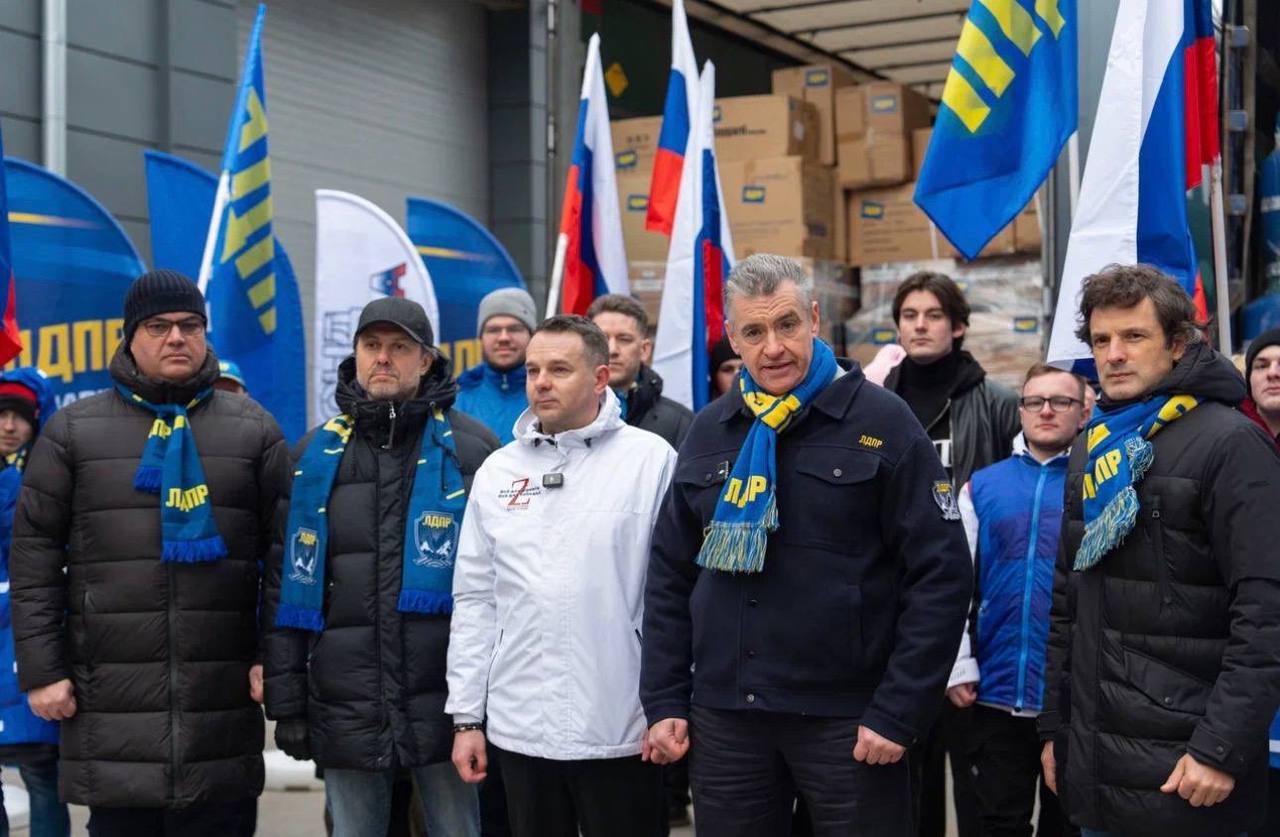 ЛДПР направила очередную гуманитарную колонну в ЛНР