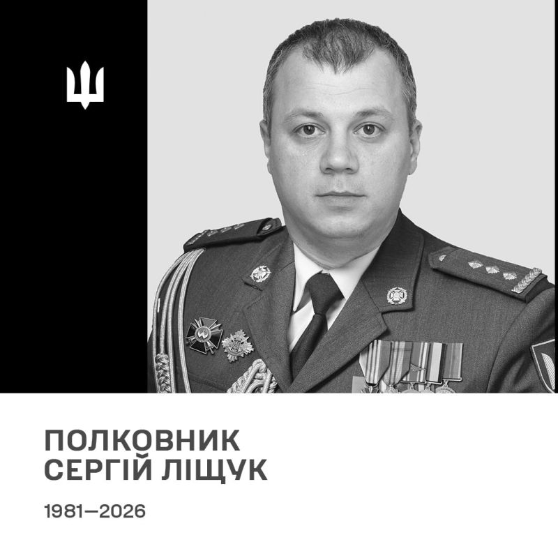 4 ������ � ���������� �������-��������� ����� ������������ ��������� ������ �����