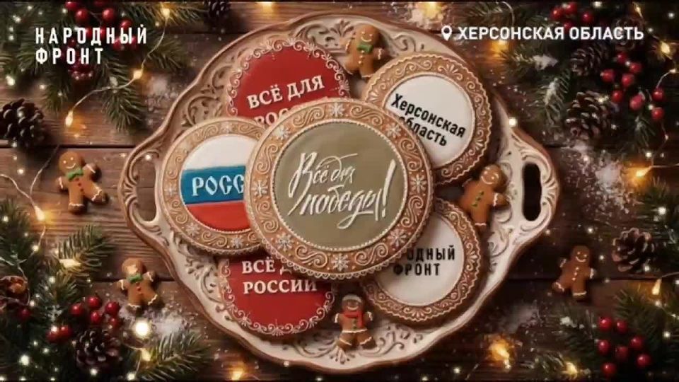 ������� ���������� ��������� ��������� � ��������� � ���������!