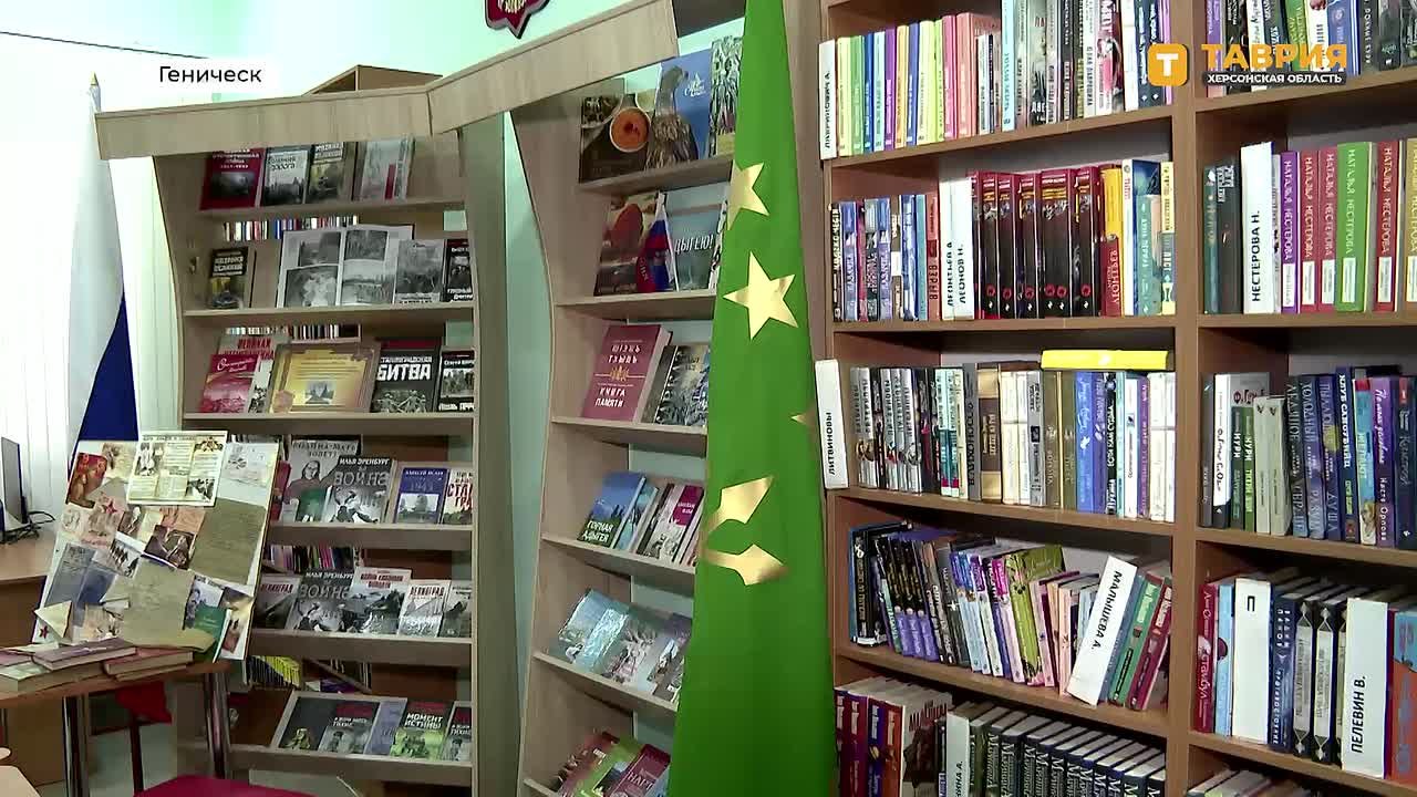 В Херсонской области действует восемь модельных библиотек, заявил Артём Лагойский