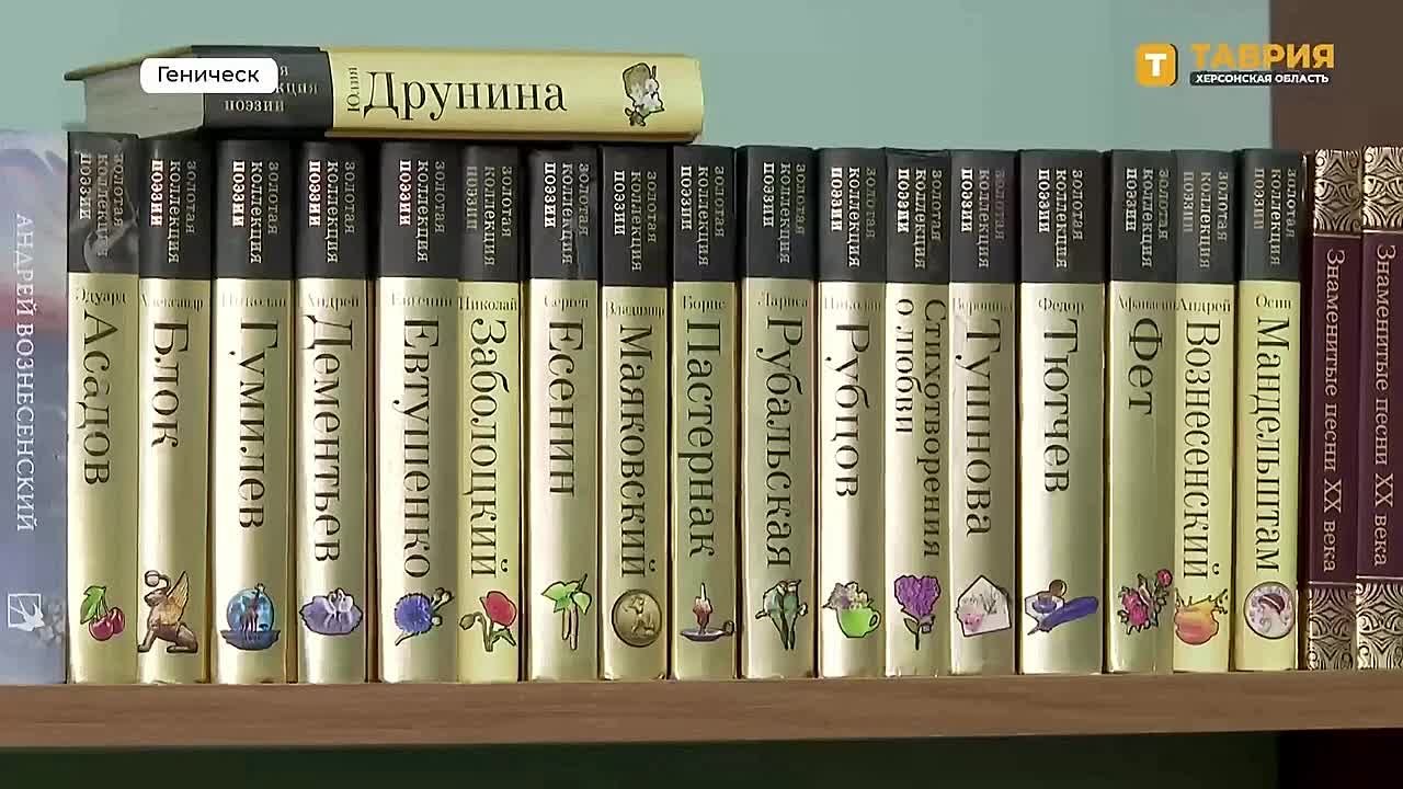 Губернатор Херсонской области Владимир Сальдо показал Первому заместителю Руководителя Администрации Президента России Сергею Кириенко, как изменились культурные пространства Геническа