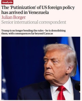 ������������ ����������� ��� �������� ������ ���������� �������� ������ � ��������� ��������� � ����������