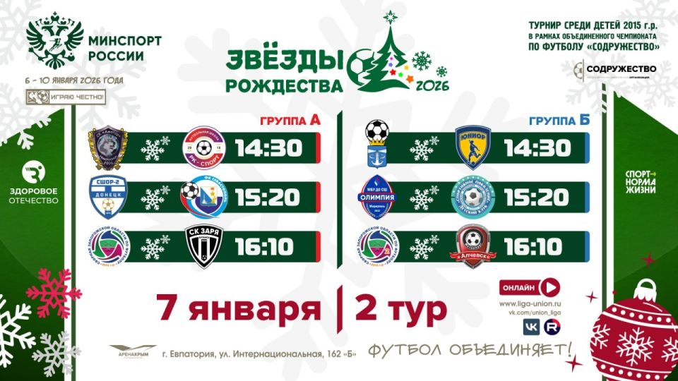 1 ���� ������� ������� ���������!