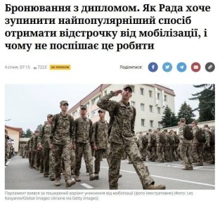 ��������� ������� ��������� � ���������: �������� �������� ���������� �� �����!