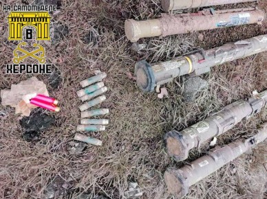 Находка дня на Херсонщине. Росгвардия обнаружила тщательно спрятанный арсенал: гранатомёты AT-4, РПГ-18 и море патронов