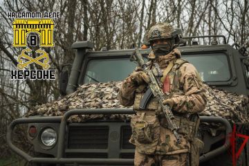 ������������ "�������" �� ����: ���������� ����� ������ � ������� �� ����������!