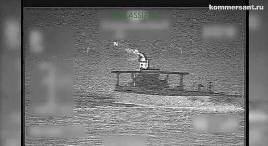 Американские военные захватили танкер Sophia, его сопровождают в США, сообщает южное командование американской армии