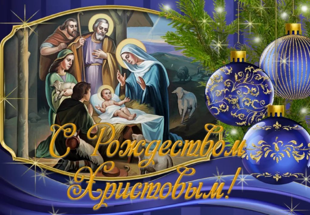 Юлия Семякина: Уважаемые жители и гости Генического муниципального округа!