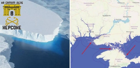 «Ледяной великан» просыпается: как таяние Антарктиды может коснуться Херсона