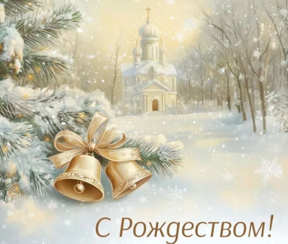 Дорогие жители Нижнесерогозского района!