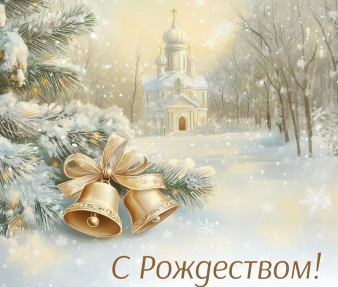 Дорогие жители Нижнесерогозского района!