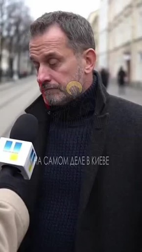 ������ ��������:. - ��� ������ ��������� ��� �������?