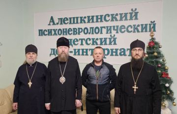 ����������������� ���������� � ���������� ������������� ������������ �������� ����-���������