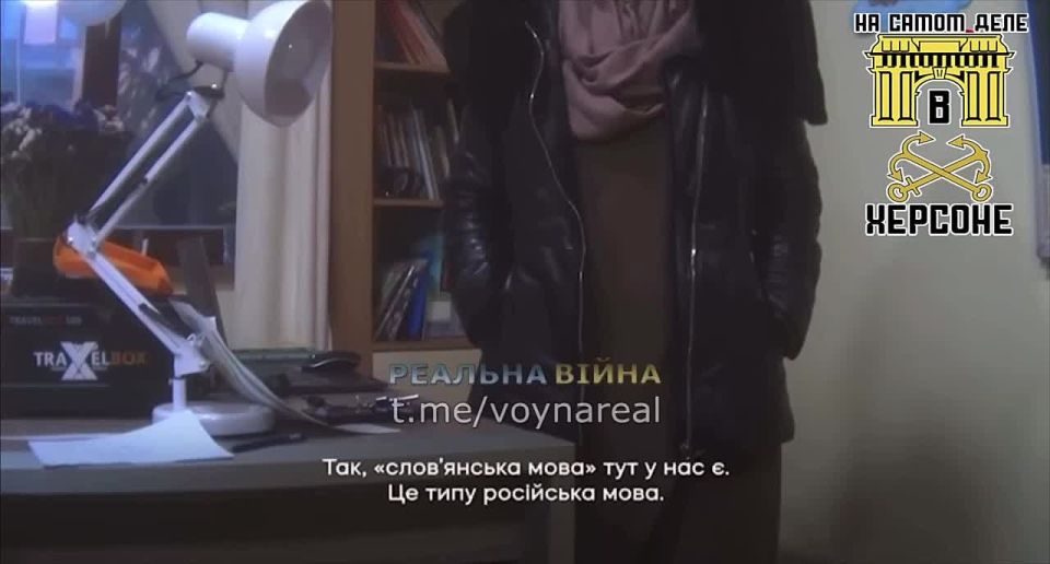 ��� �� ������ ������: � ����� ����� �����, ��������� ������� ����!