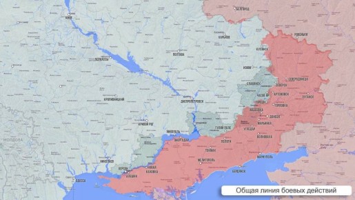 Олег Царёв: Фронтовая сводка 7 января. На Херсонском направлении противостояние между берегами