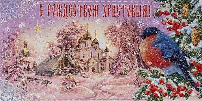 ������� ������, ������� �������, ������ � ������ �� ������!