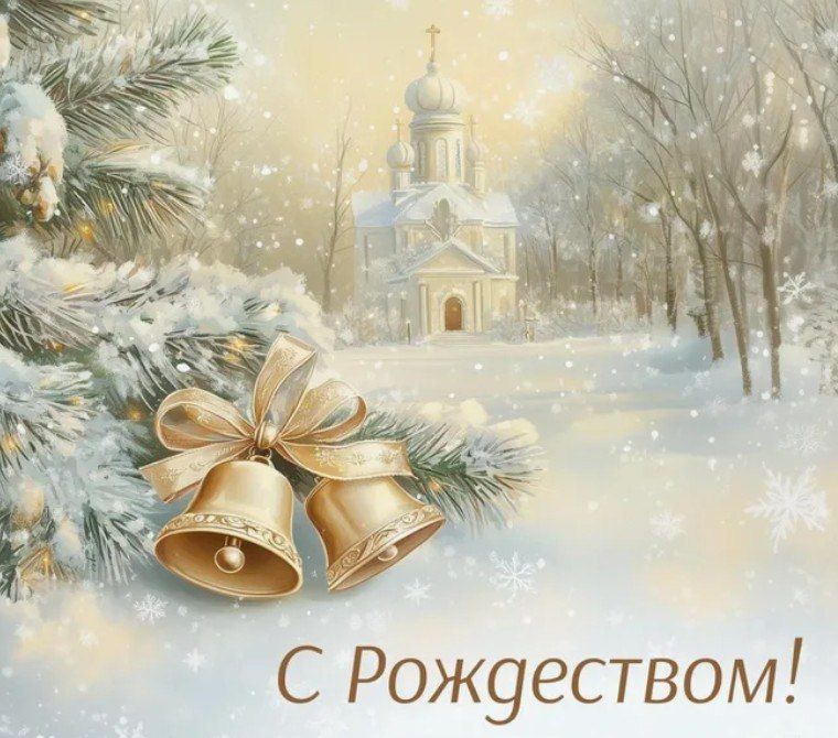 Уважаемые жители Чаплинского округа!